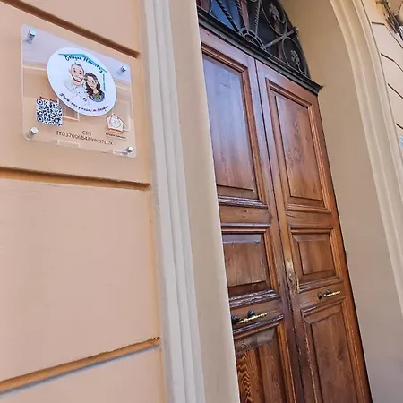 Bologna Homestay B&B * بولونيا